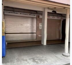 Pandan Gardens (D22), Shop House #529686501